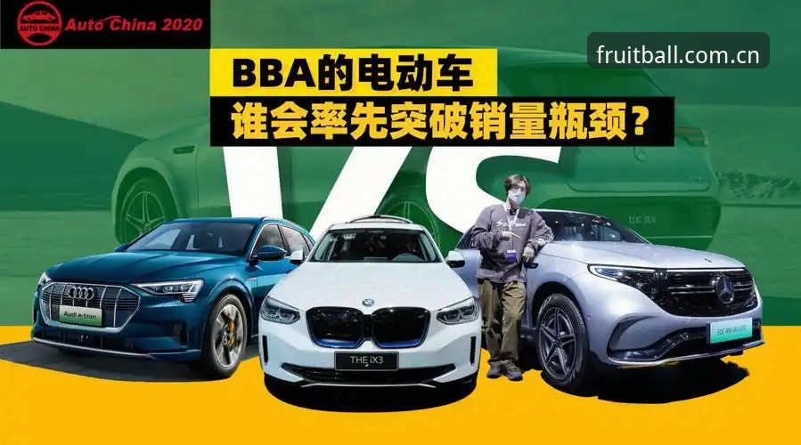 奇异果体育数据服务最新版 vs 传统赛事平台：重新定义数据体验的三大突破