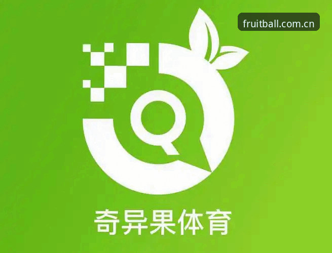 奇异果体育安卓安装为何值得关注？从版本兼容到平台登录的实操分析