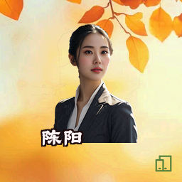 陈阳